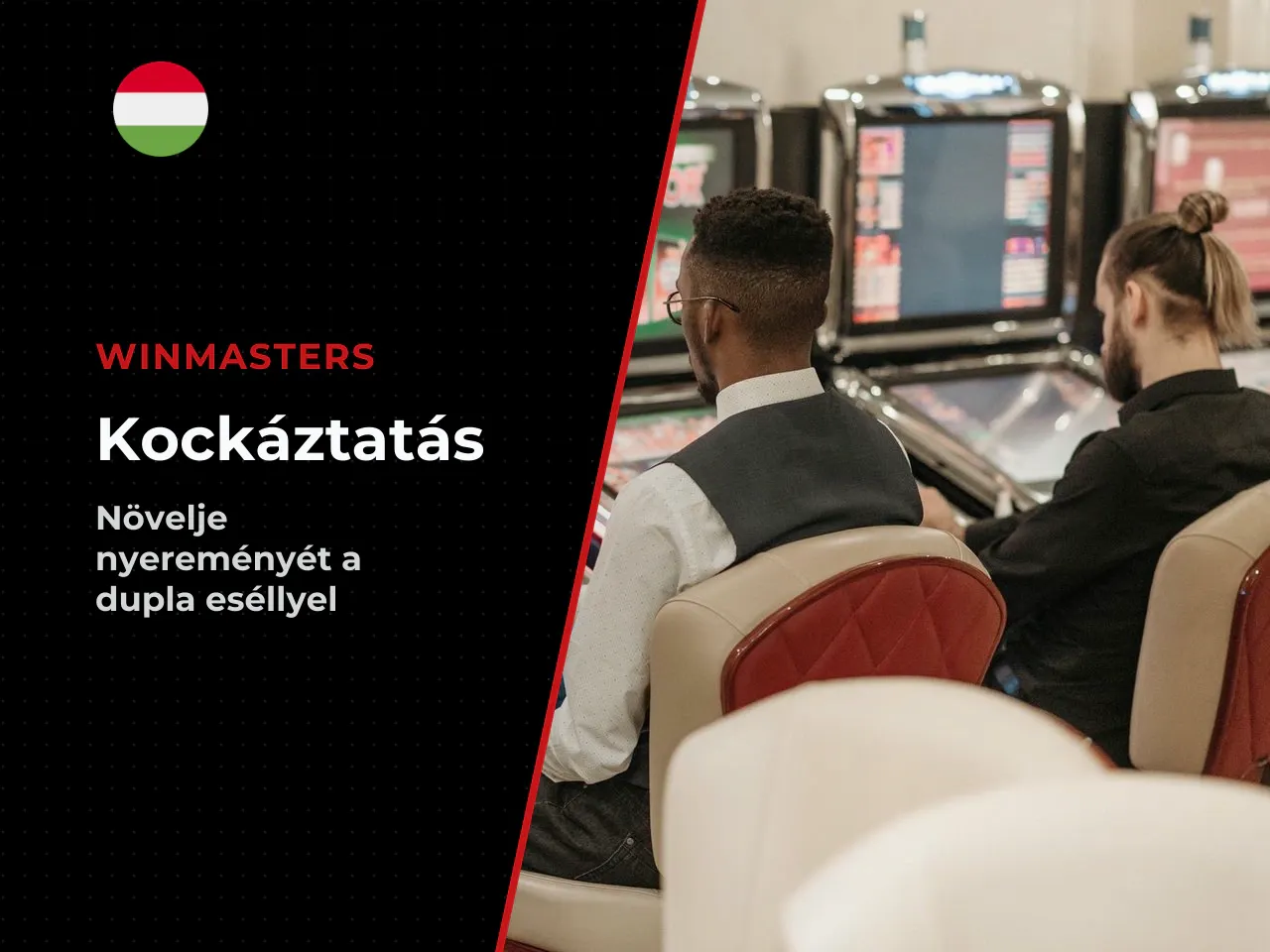 Kockáztatás Gamble funkció duplázási lehetőség. A