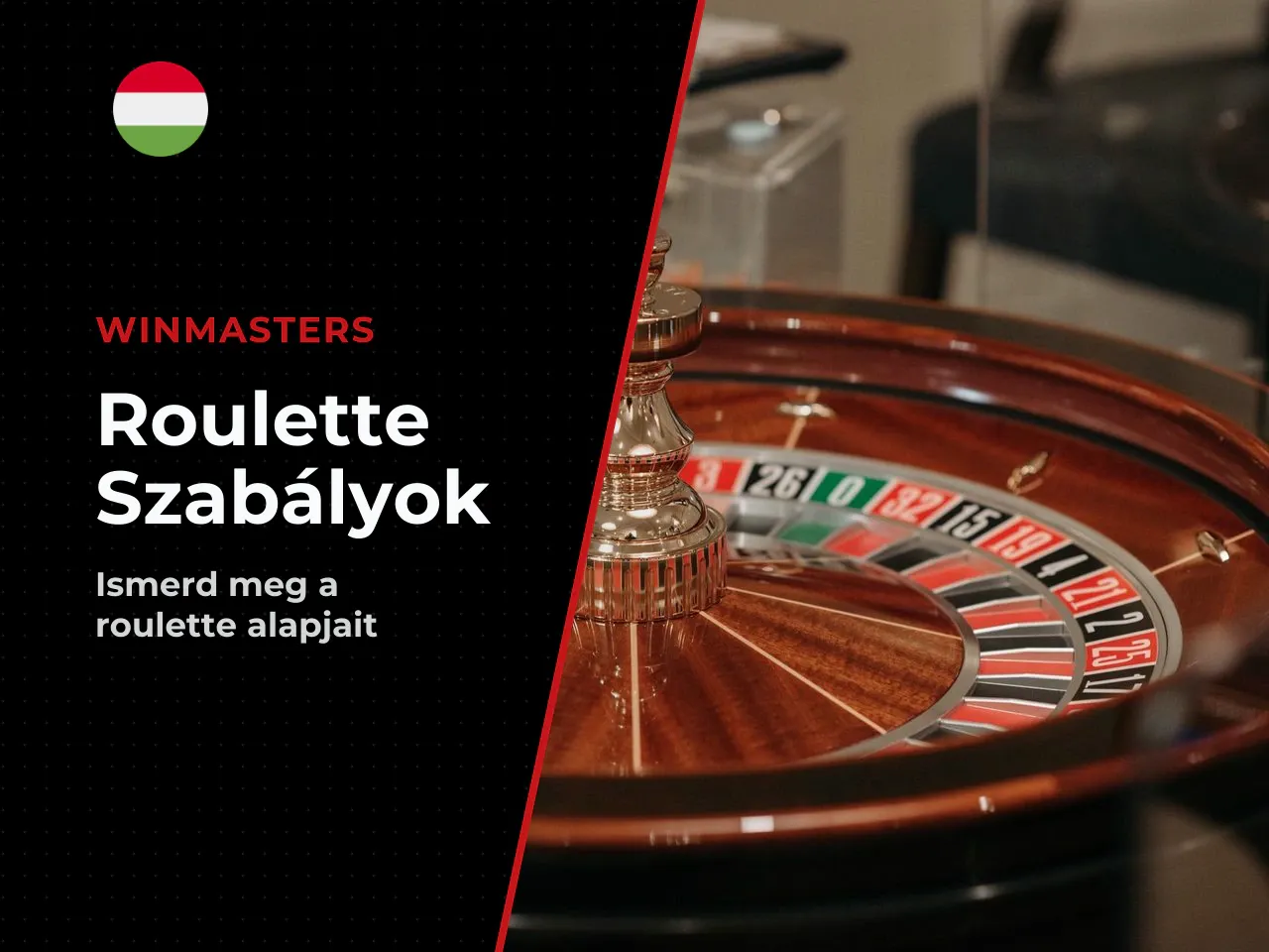 A roulette játék mechanikája a teljes