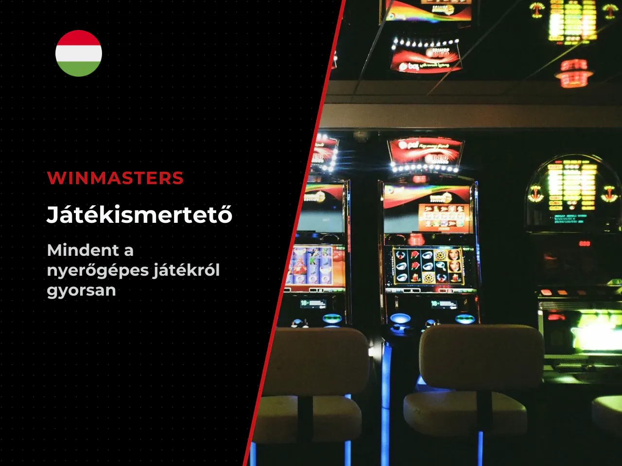 A legfontosabb tudnivalók egy percben